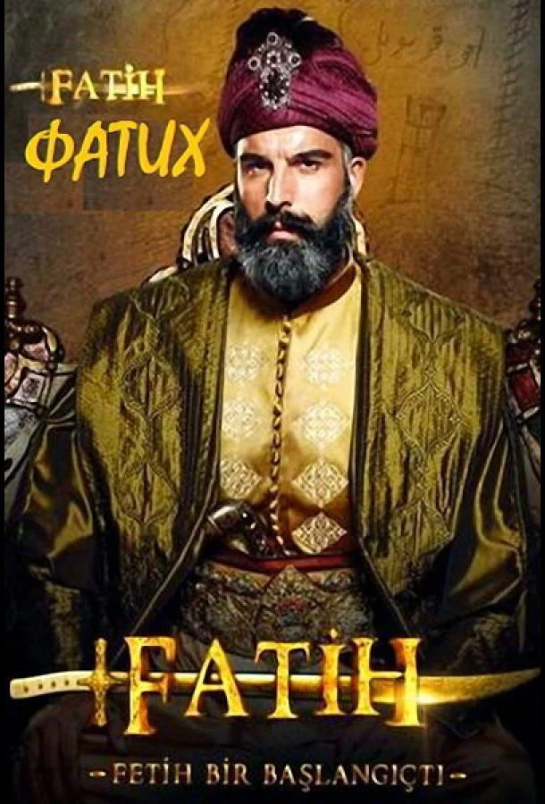 Кадры из сериала Фатих